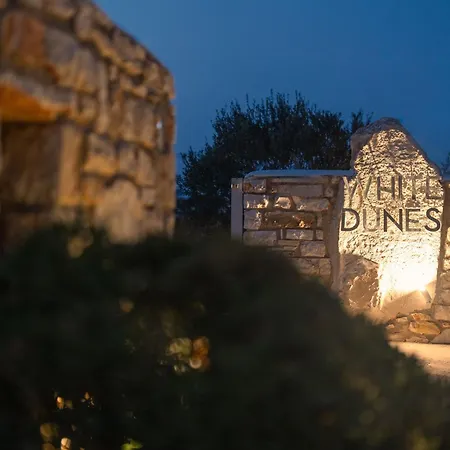 Cyclades - Semi Based With Indoor Garden - Part Of White Dunes Luxury Boutique 4*